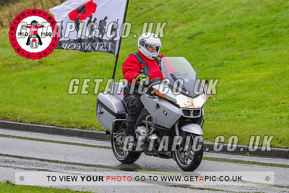 PR2311-6006-C_LOGO_ON_PHOTO