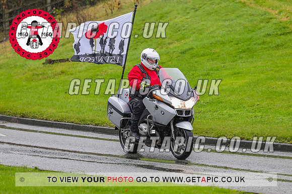 PR2311-6006_LOGO_ON_PHOTO