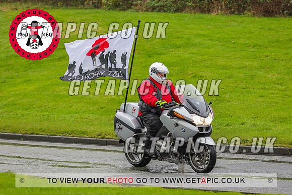 PR2311-6007-C_LOGO_ON_PHOTO
