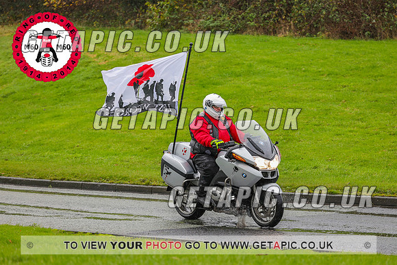 PR2311-6007_LOGO_ON_PHOTO
