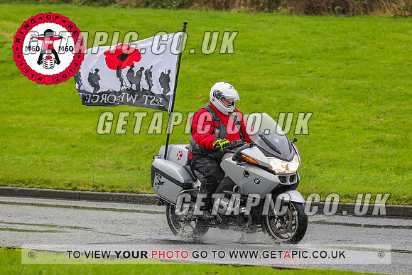 PR2311-6008-C_LOGO_ON_PHOTO