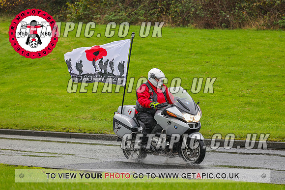 PR2311-6008_LOGO_ON_PHOTO