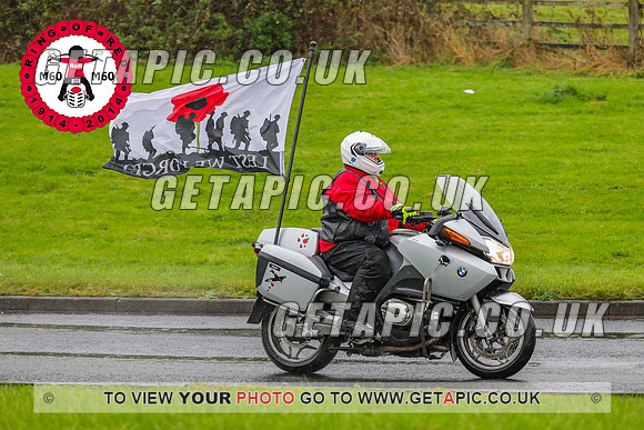 PR2311-6009-C_LOGO_ON_PHOTO