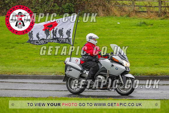 PR2311-6009_LOGO_ON_PHOTO