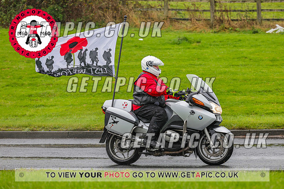 PR2311-6010-C_LOGO_ON_PHOTO
