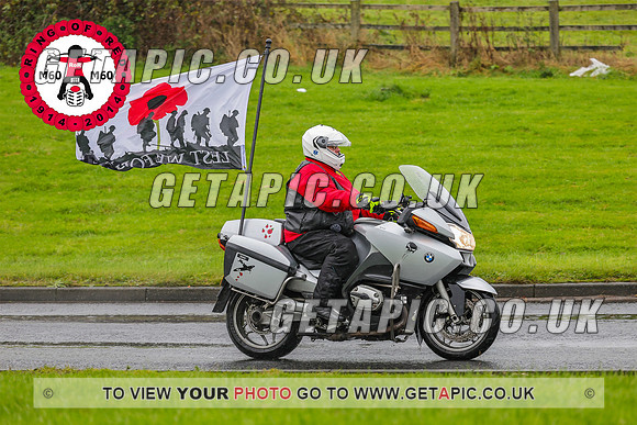 PR2311-6010_LOGO_ON_PHOTO
