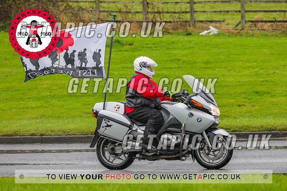 PR2311-6011-C_LOGO_ON_PHOTO