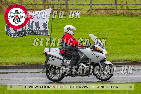 PR2311-6012-C_LOGO_ON_PHOTO