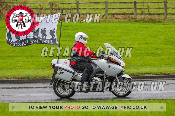 PR2311-6012_LOGO_ON_PHOTO