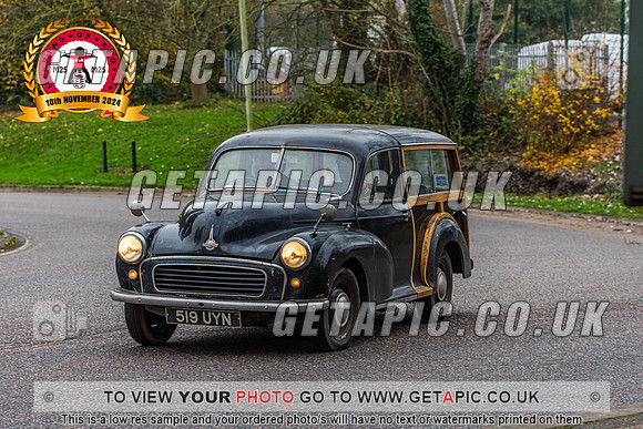 SJ2411-001_LOGO_ON_PHOTO