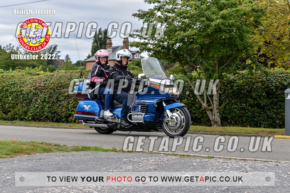 MH2608DR-012_WITH_LOGO_ON_PHOTO