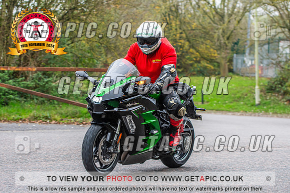 SJ2411-037_LOGO_ON_PHOTO