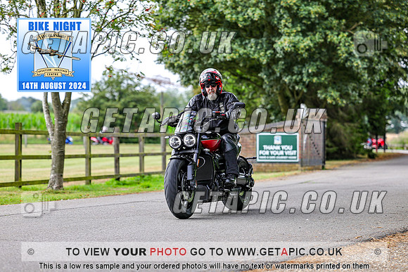 PR2408-05696_LOGO_ON_PHOTO