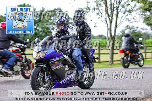 PR2408-06596_LOGO_ON_PHOTO