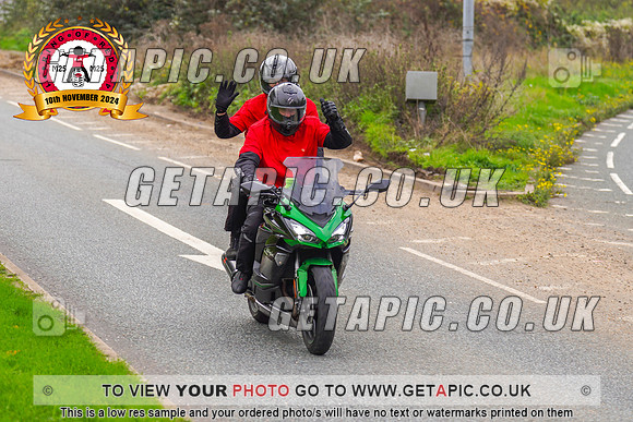 SS2411-2775_LOGO_ON_PHOTO