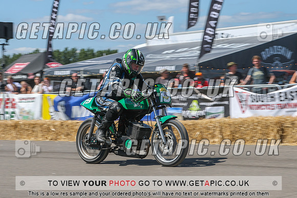 GP2508-5075