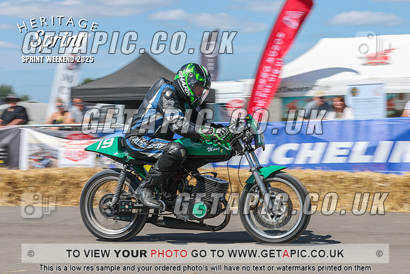 GP2508-5077_LOGO_ON_PHOTO