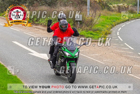 SS2411-2776_LOGO_ON_PHOTO