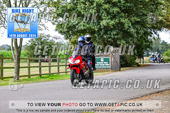 PR2408-05713_LOGO_ON_PHOTO
