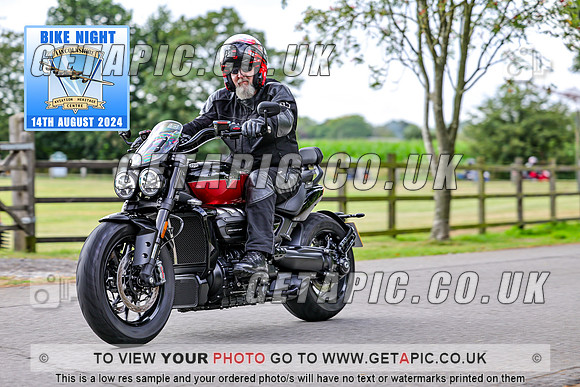 PR2408-05701_LOGO_ON_PHOTO