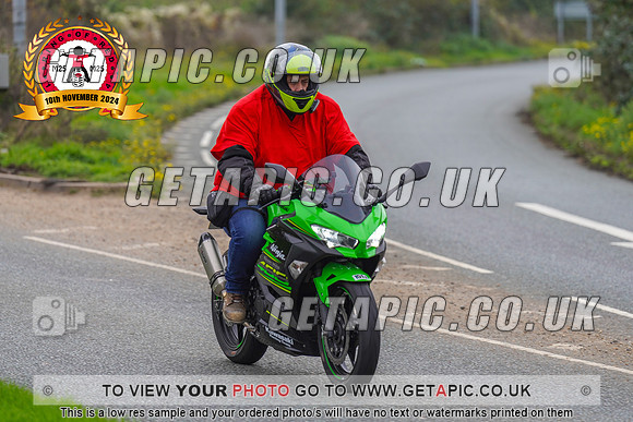 SS2411-2783_LOGO_ON_PHOTO