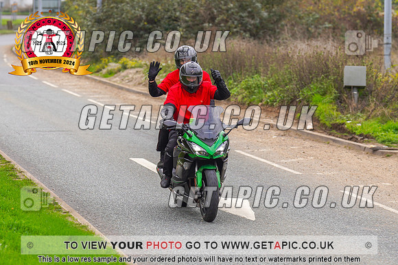 SS2411-2773_LOGO_ON_PHOTO