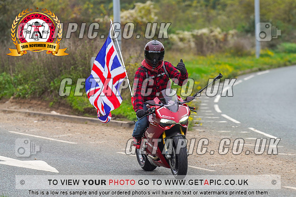 SS2411-2796_LOGO_ON_PHOTO