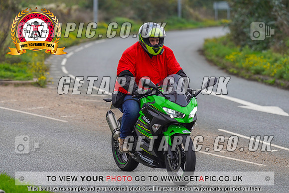 SS2411-2784_LOGO_ON_PHOTO