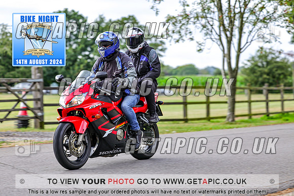 PR2408-05718_LOGO_ON_PHOTO