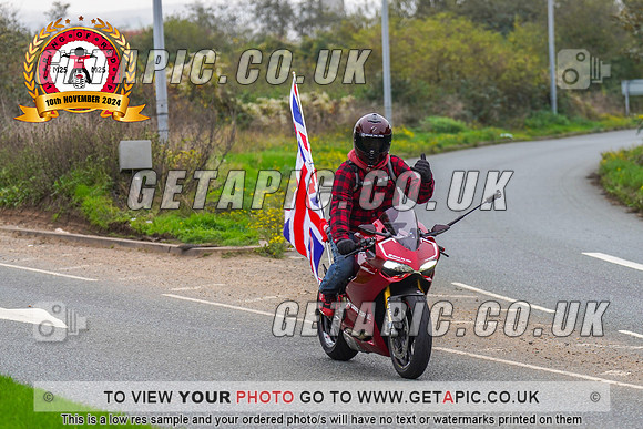 SS2411-2800_LOGO_ON_PHOTO