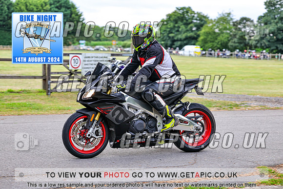 PR2408-13421_LOGO_ON_PHOTO